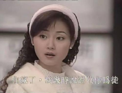 tvb收视排行榜,tvb张卫健收视冠军