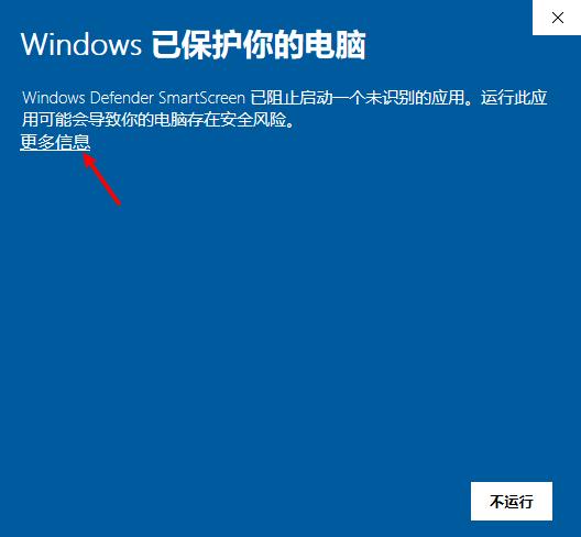 windows10的开始菜单没有搜索怎么办,windows10怎么设置经典开始菜单