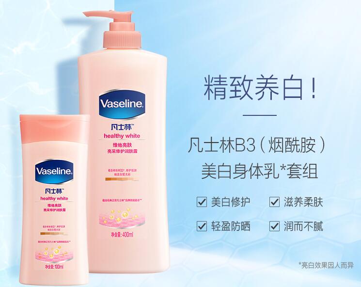 分享便宜好用的化妆品,性价比高好用化妆品必买清单