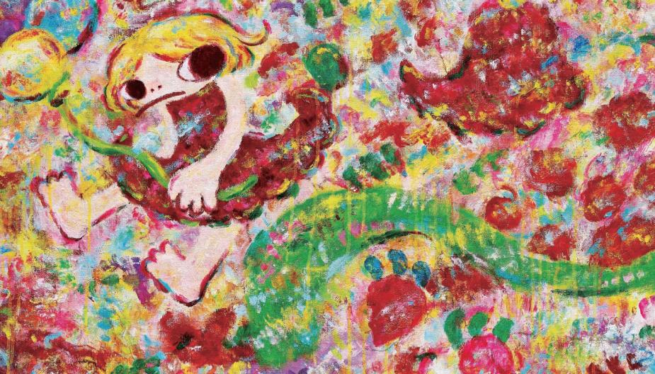 鑺辨牱骞磋繕鏈夊笇鏈涘悧,鑺辨牱骞存姇璧勪簡鍝簺椤圭洰