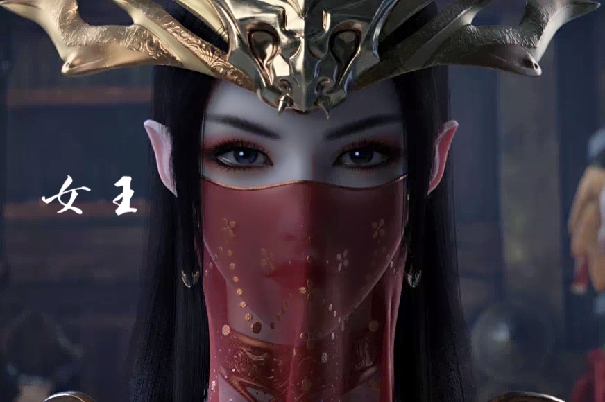 若萧炎生活在现代,谁是最合适的结婚对象,爱而不得才是真爱?