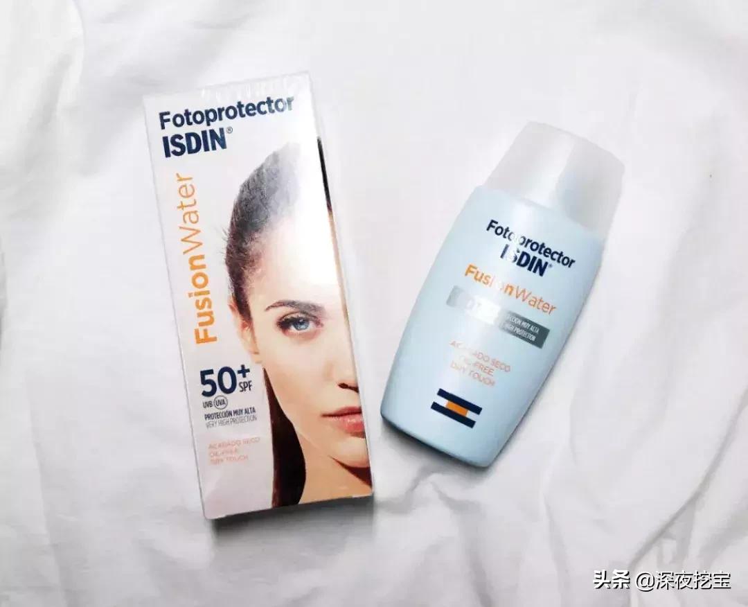 美妆届新秀！一天只要涂一次！你就是整条街最白的崽！