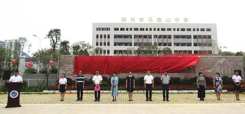 开学啦！柳州新增3所优质学校，买周边楼盘的人笑弯了腰…