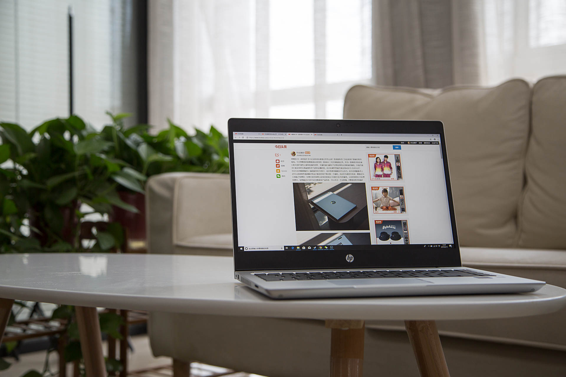 惠普战66五代全方位测评,惠普战66五代和其他电脑测评