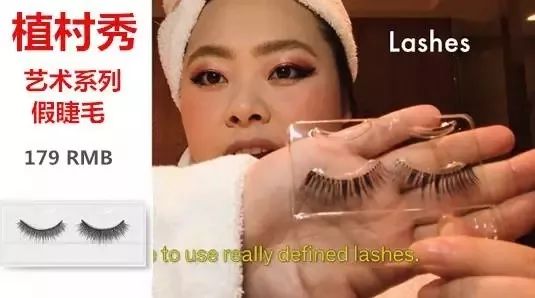 肥胖率不足3%的日本，凭什么她却靠200斤体重火爆中国？