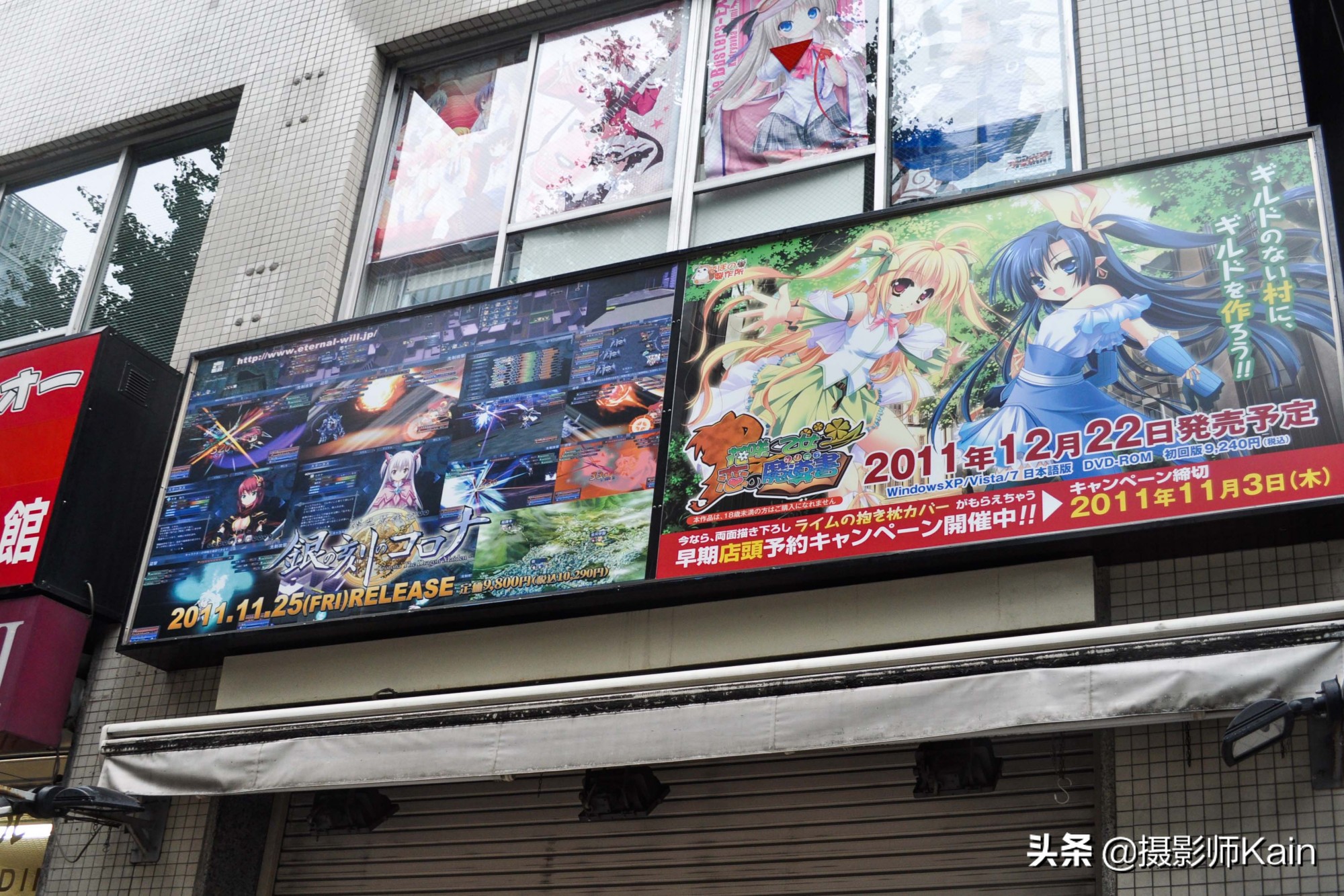 东京的一座电器市场,被称为通往二次元的入口,宅男心中的天堂