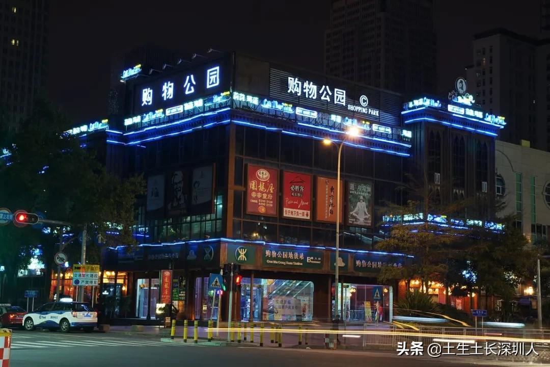 深圳6号线地铁全部站名,深圳地铁15号线全程站名