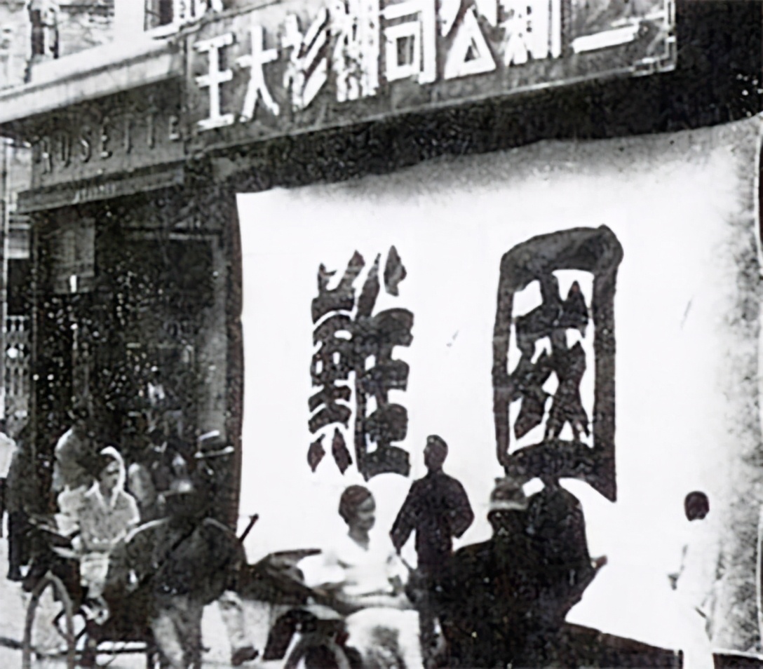 日本是怎么灌输军国主义的,日本怎么灌输文化到中国