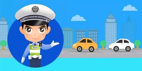 车管所新增一处便民服务点,车管便民服务站20项交管便民举措