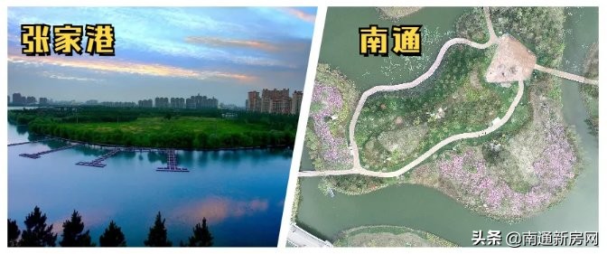 张家港好还是南通好,南通和张家港哪个更好