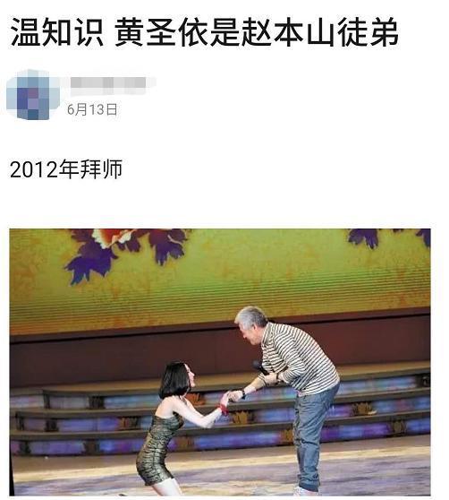 赵本山近照曝光满脸老态身材佝偻,63岁赵本山老态明显视频