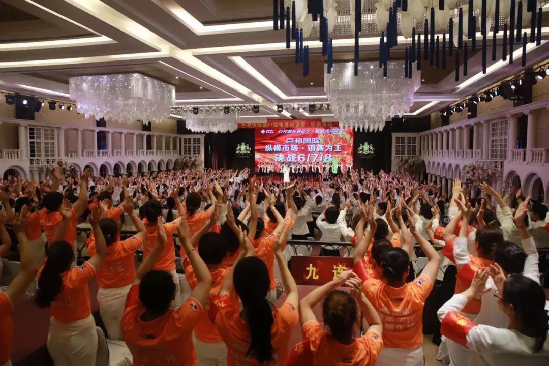 以梦为马不负韶华中考誓师大会,以梦为马不负韶华动员大会