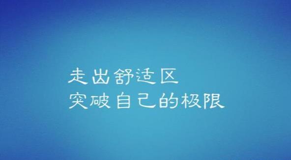 高中学生拖延症的解决方法,自制力不强作业拖延