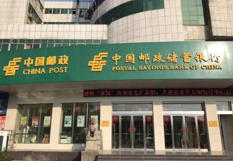 中国邮政提速了么,中国邮政全面提速是哪一天