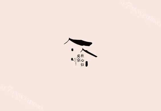 婚礼logo怎么固定在布幔,婚礼logo跟婚礼主题要色调一致嘛