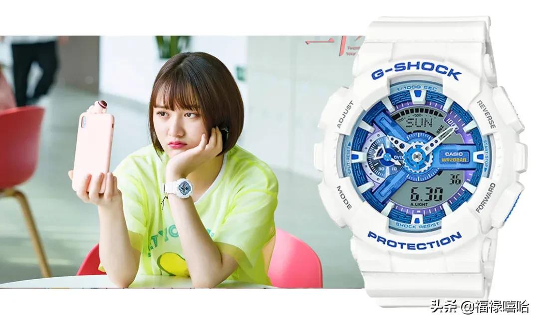 二十不惑和三十而立串场,三十而已腕表盘点