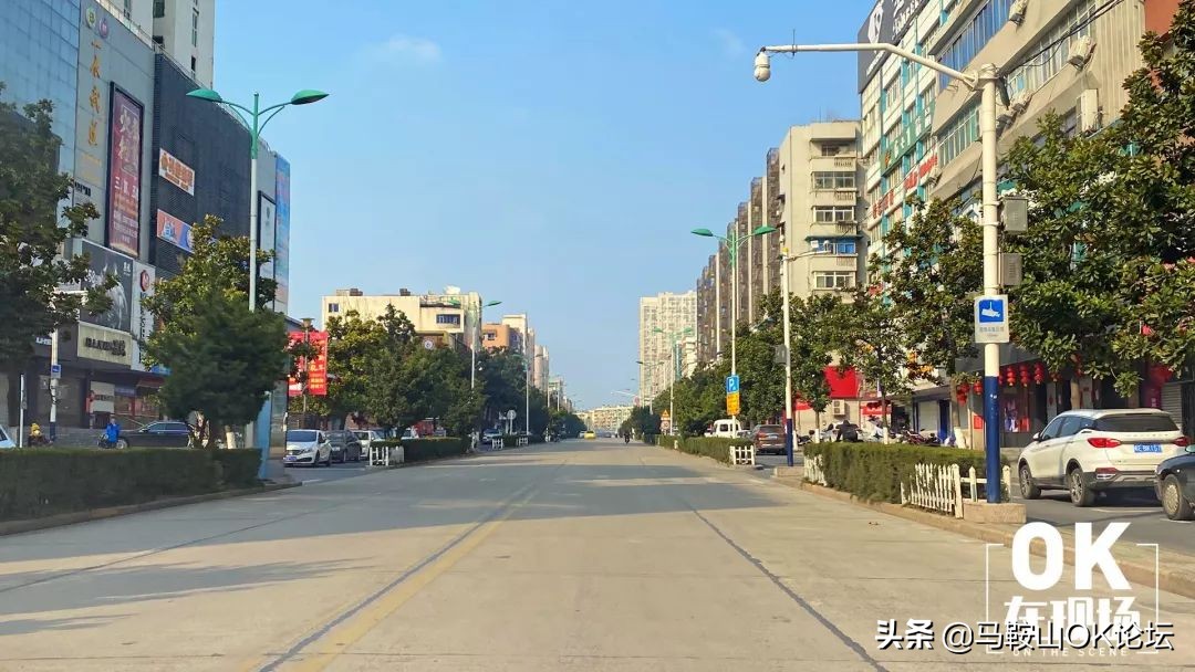 疫情之下，一个你从未见过的马鞍山