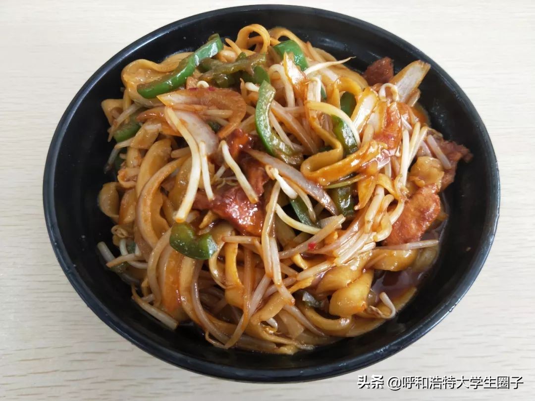 呼和浩特高校最好吃食堂大PK!谁才是呼市真正的“吃饭大学”?