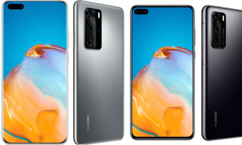 最新华为p40pro评测,华为P40Pro最新评测