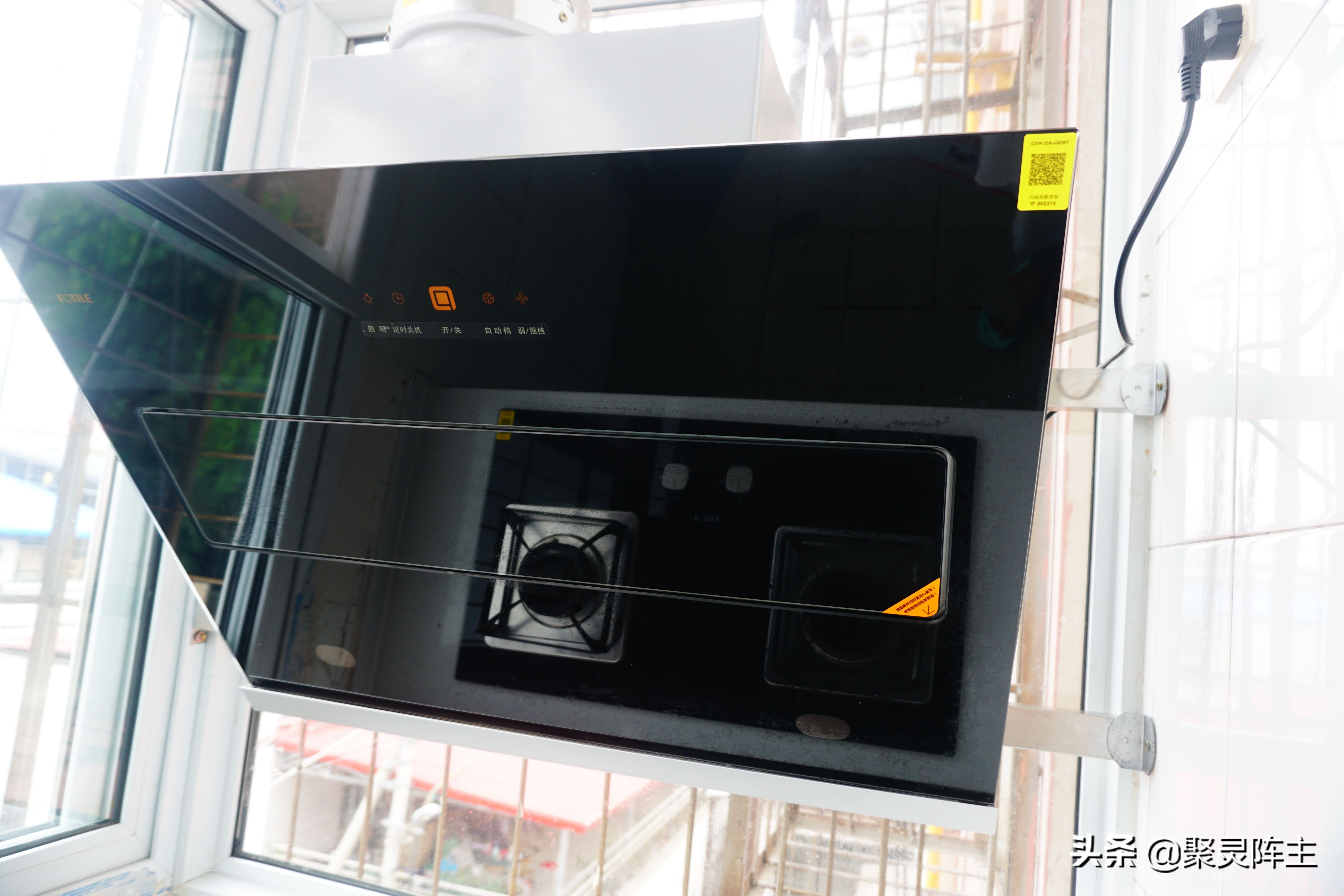 攻略篇家电,攻略家装