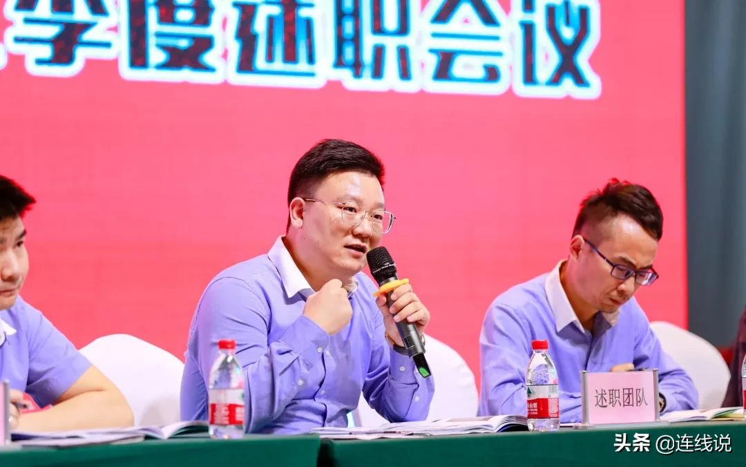 理想连线,理想连线官网