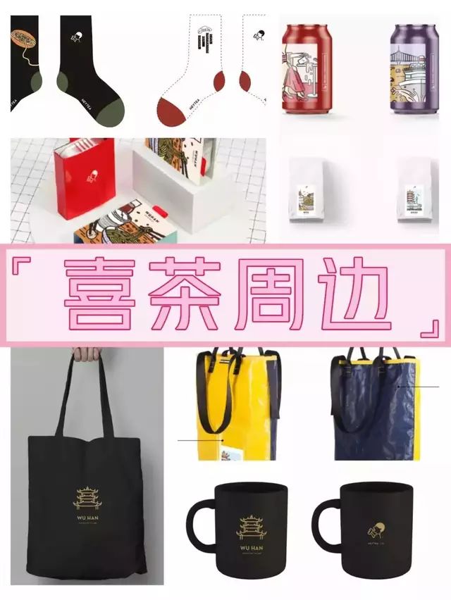 瑞幸试营业视频,瑞幸淘宝官网入口在哪里