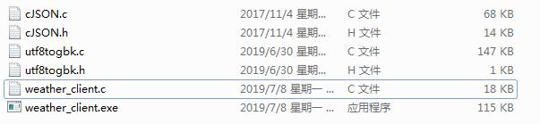 socket通信软件,socket实现tcp客户端
