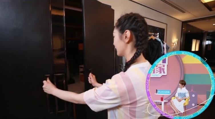 参观宋轶的豪宅,宋轶深圳酒店