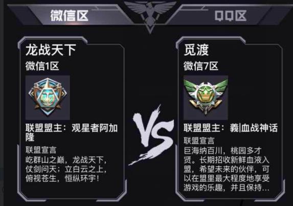 红警ol泰伯利亚攻略,红警ol李毅大帝重播