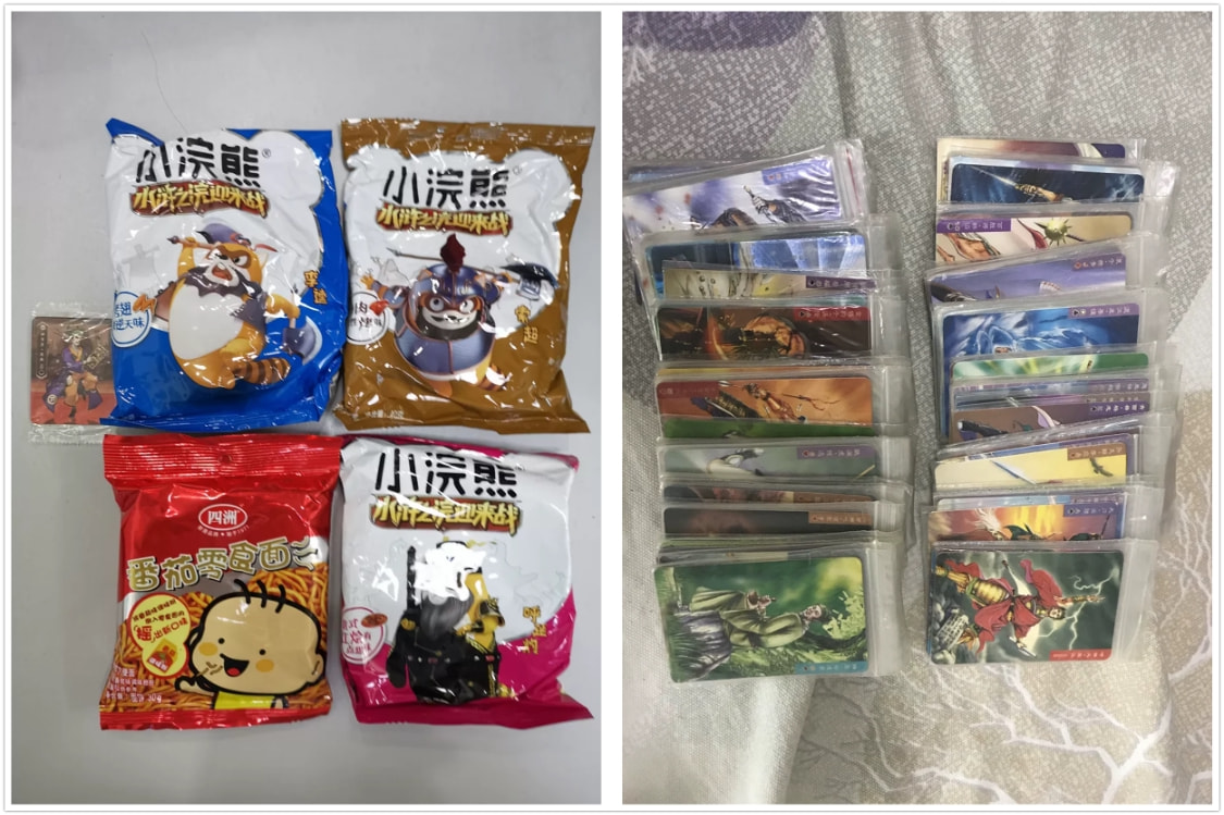 味道没有改变的老牌方便面,河南80后吃过的老牌方便面