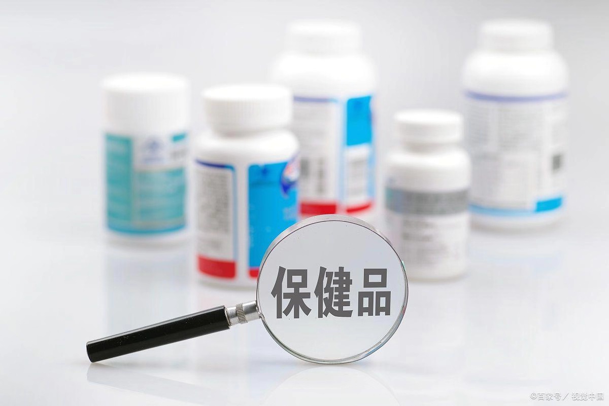 天猫保健品入驻资质,天猫保健品旗舰店入驻教程