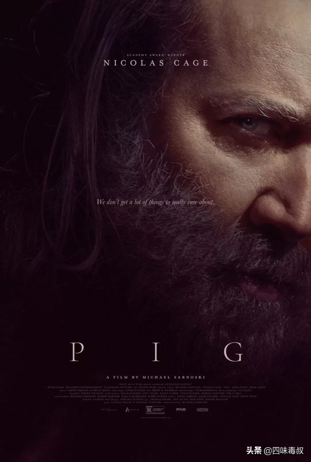尼古拉斯·凯奇千里寻猪，“烂片之王”能否凭借这部电影咸鱼翻身