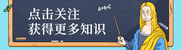 学术论文框架结构顺序,期刊论文的结构和格式