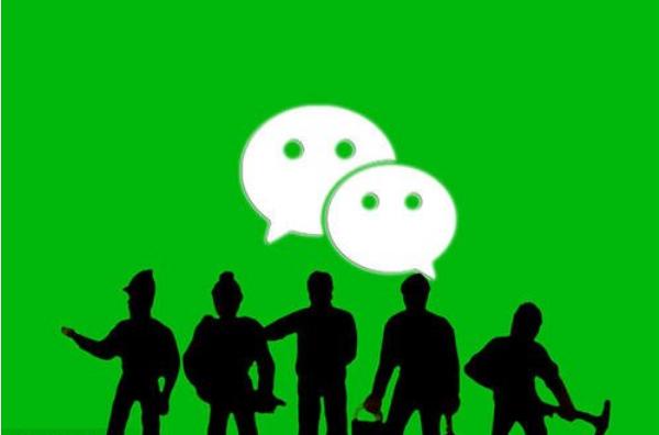 微信公众号注册后手机怎么登录,12345微信公众号怎么注册