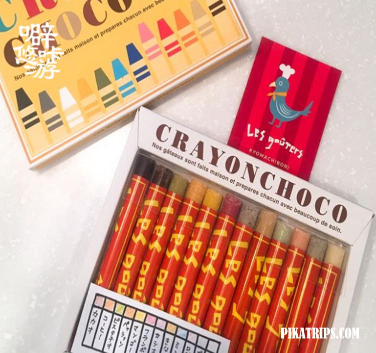 来大阪买什么,日本大阪高岛购物必买清单