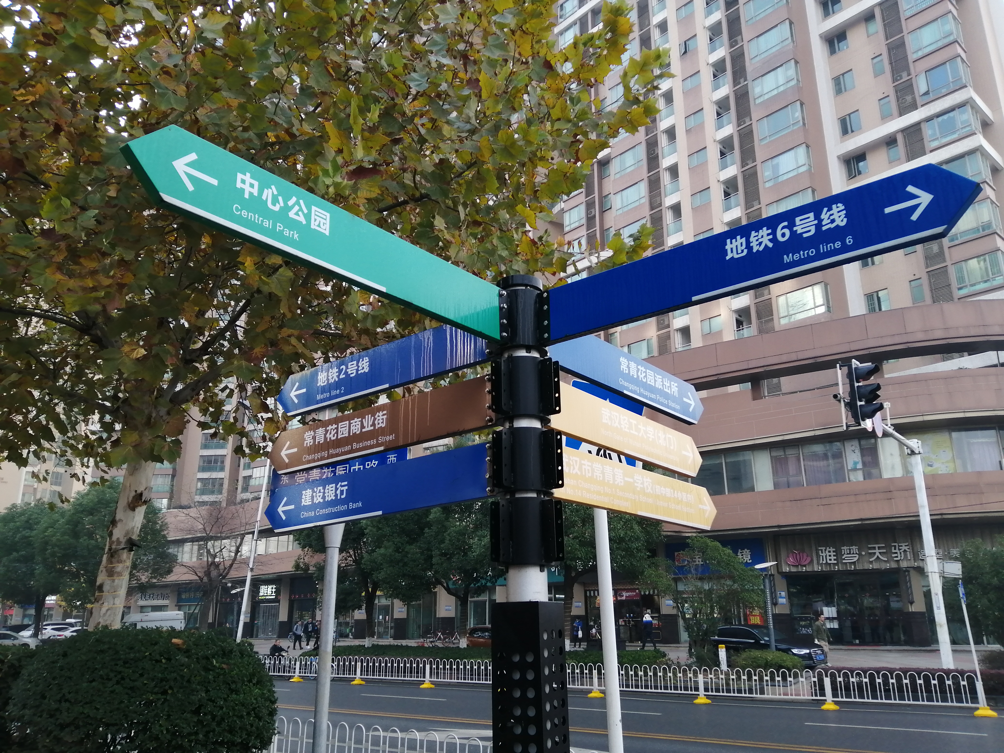 首个示范小区,全国示范小区现状