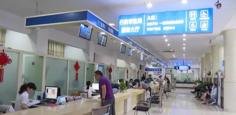 全面深化改革第23次会议精神解读,改革开放向纵深发展思路