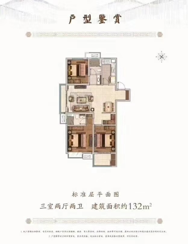 翡丽公馆小区规划,翡丽公馆住宅价格