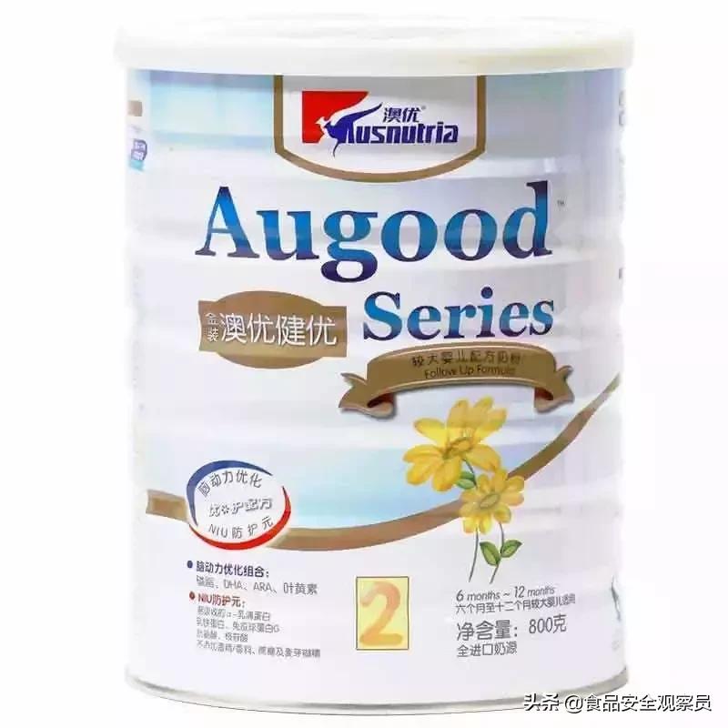 澳优乳业最新官方消息,澳优乳业到底好不好