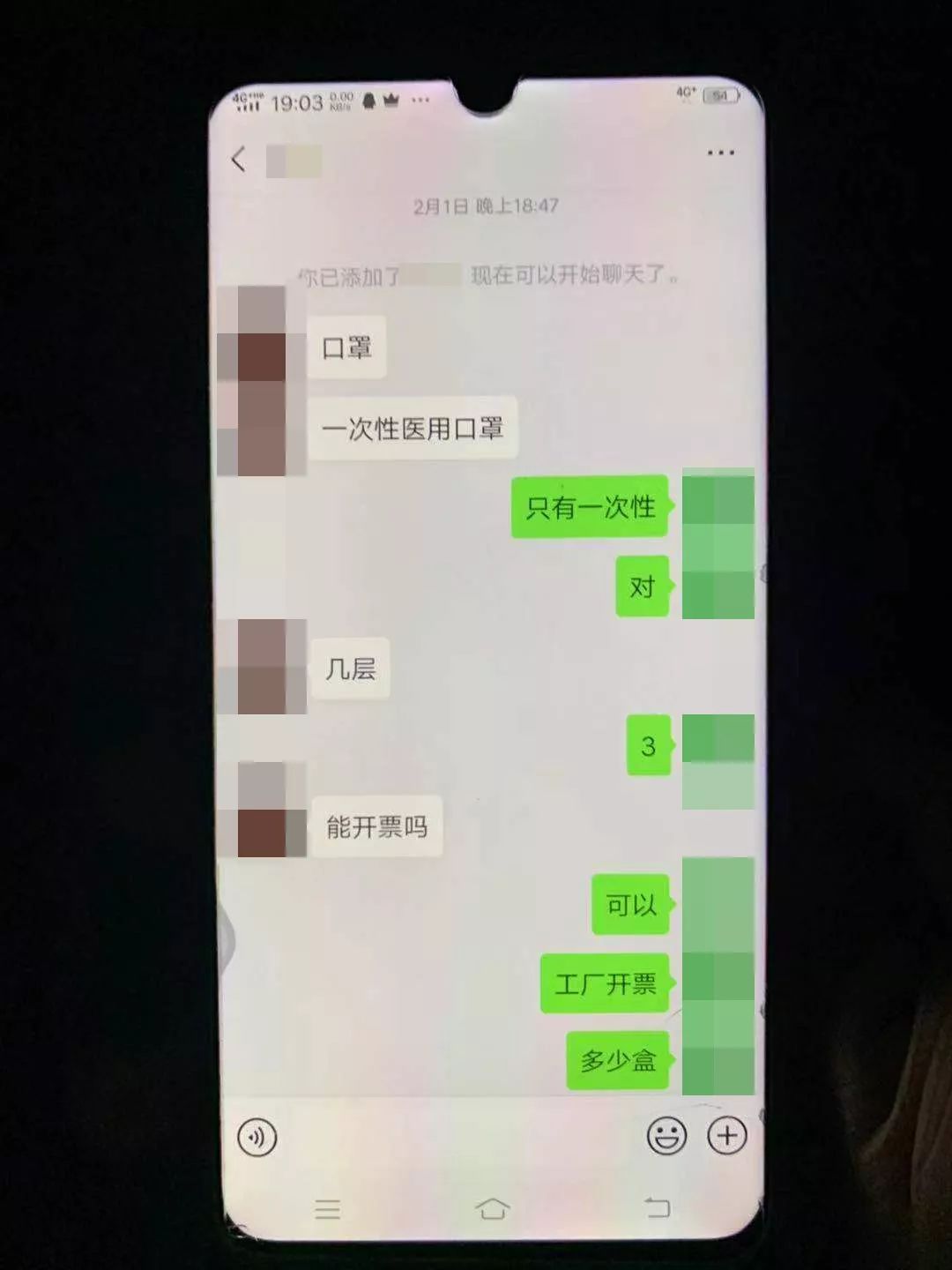 厦门最近抓人网络诈骗新闻,厦门打击网络跨境诈骗犯罪