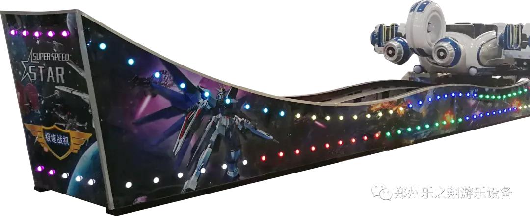 牛气冲天游戏辅助器,牛气冲天体育游戏