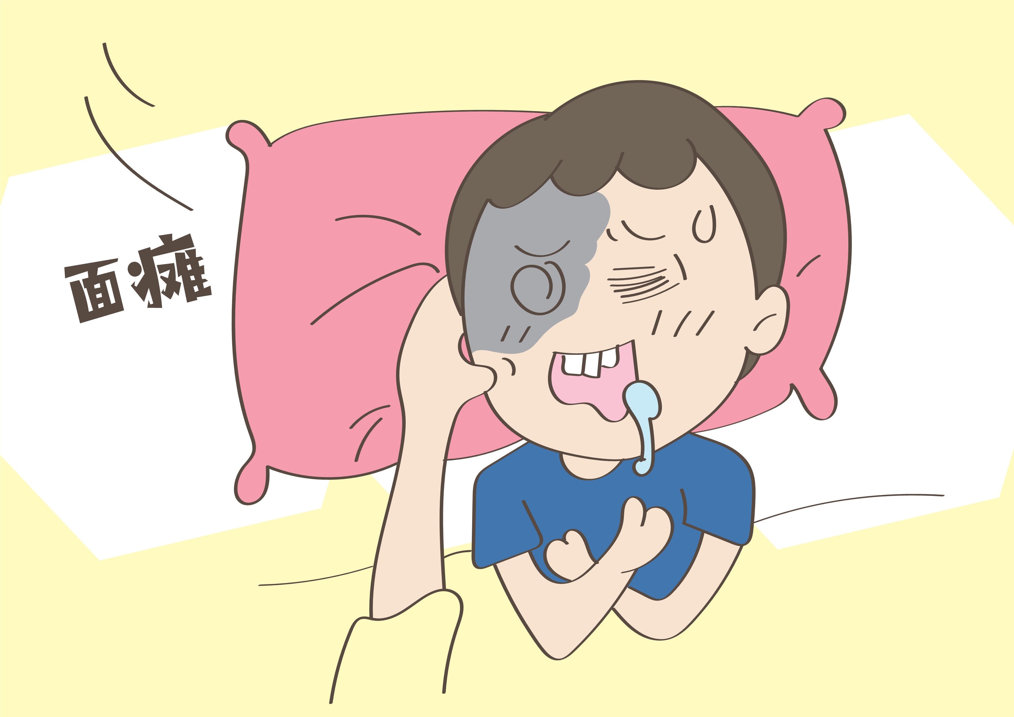 2岁宝宝睡觉醒来“面瘫”，罪魁祸首是空调，睡觉的学问你要懂