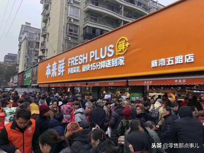 社区生鲜店盈利品类,社区生鲜店哪些是盈利产品