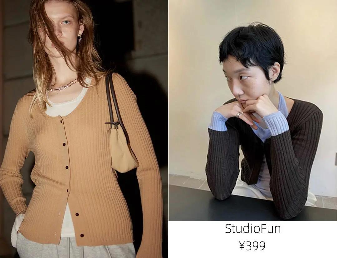 8家淘宝韩风店铺,入秋300块穿出高级感