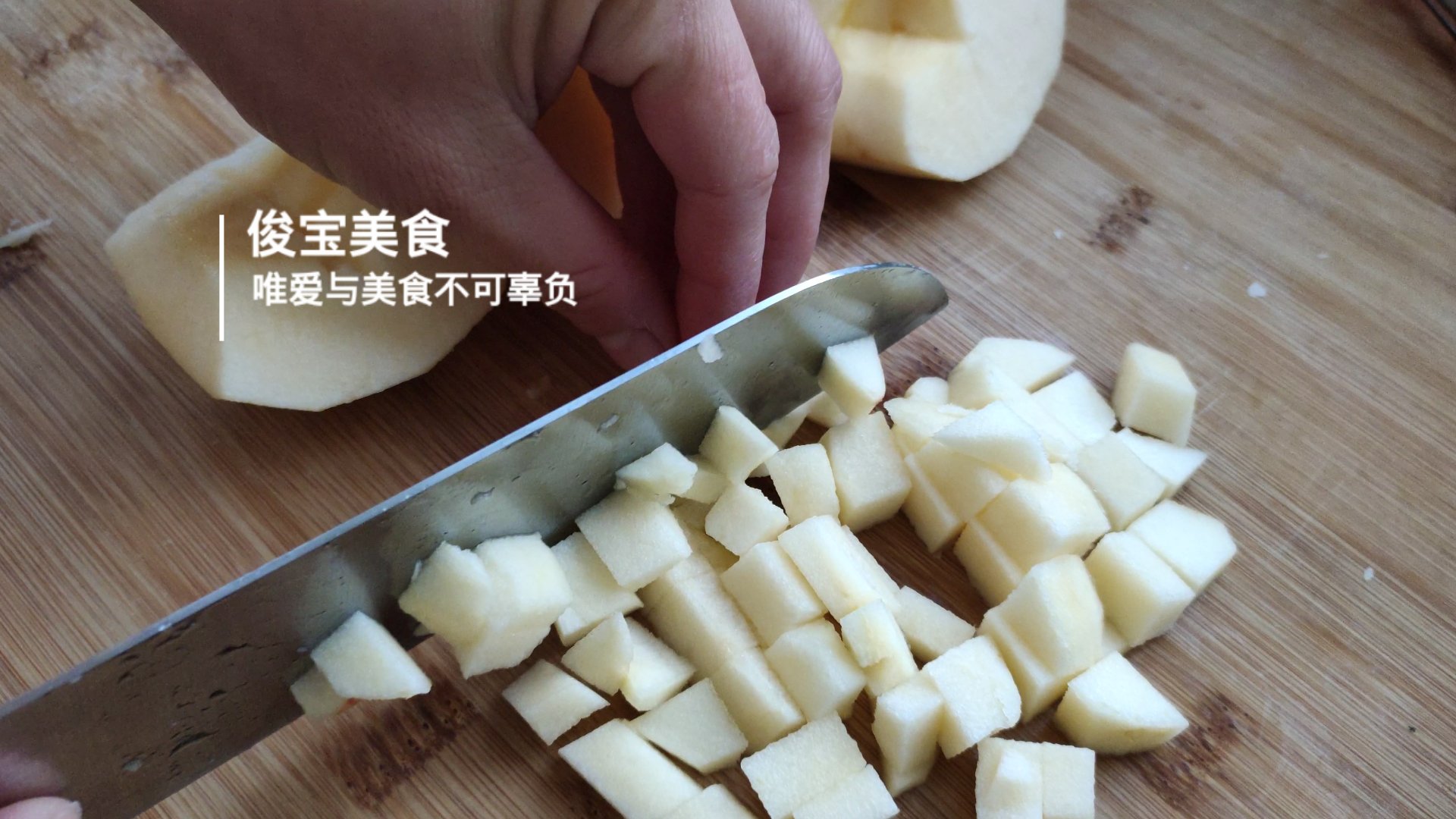 做简单的果酱,简单做果酱