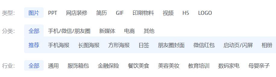 免费在线设计出图,在线设计作图网站推荐