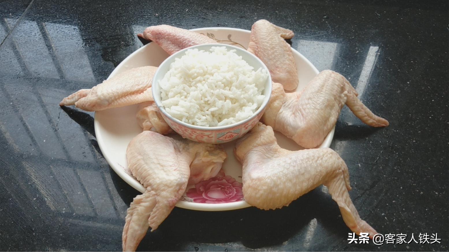 鸡翅包饭的做法大全图解,鸡翅包饭的家常做法大全