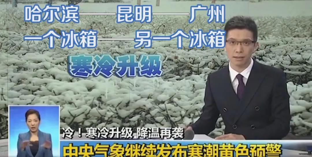 这位宝藏男孩是咱老乡！