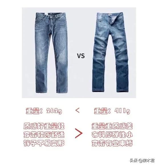 鍏充簬鐢蜂汉閭ｇ偣浜嬪効,鍏充簬鐢蜂汉鐨勯偅鐐逛簨