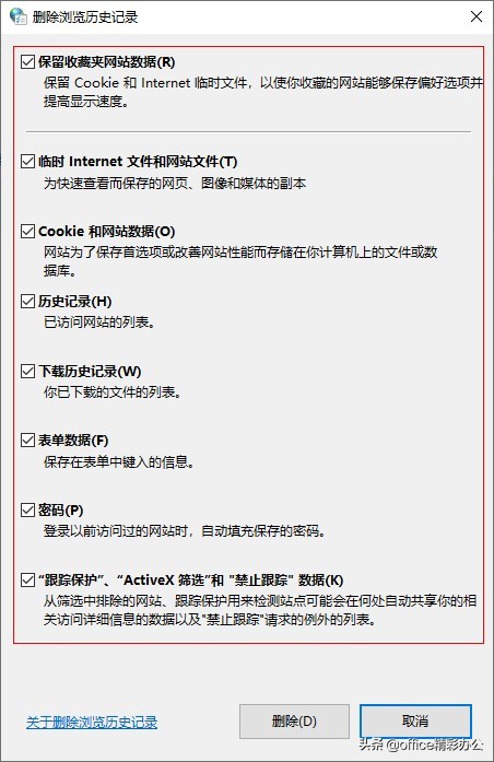 电脑运行缓慢清除c盘垃圾,电脑怎么清理c盘的垃圾电脑不卡
